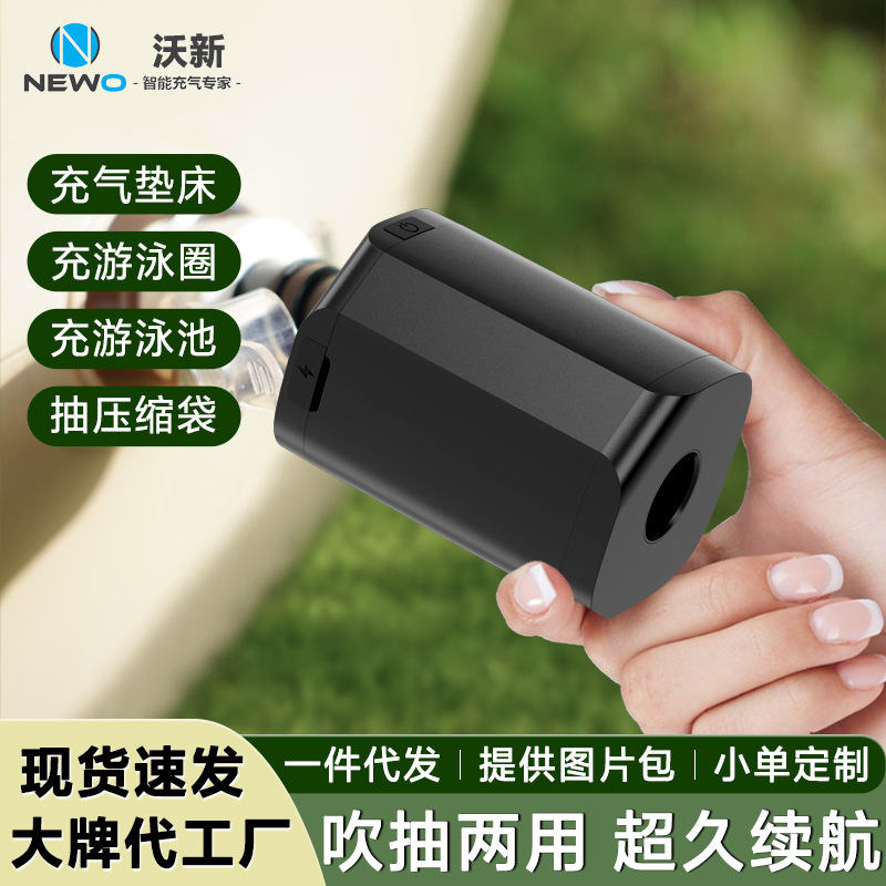outdoor camping electric air p - đánh giá và giá Bed Outdoor Camping